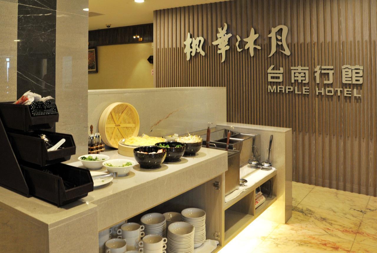 Maple Hotel Tainan Esterno foto