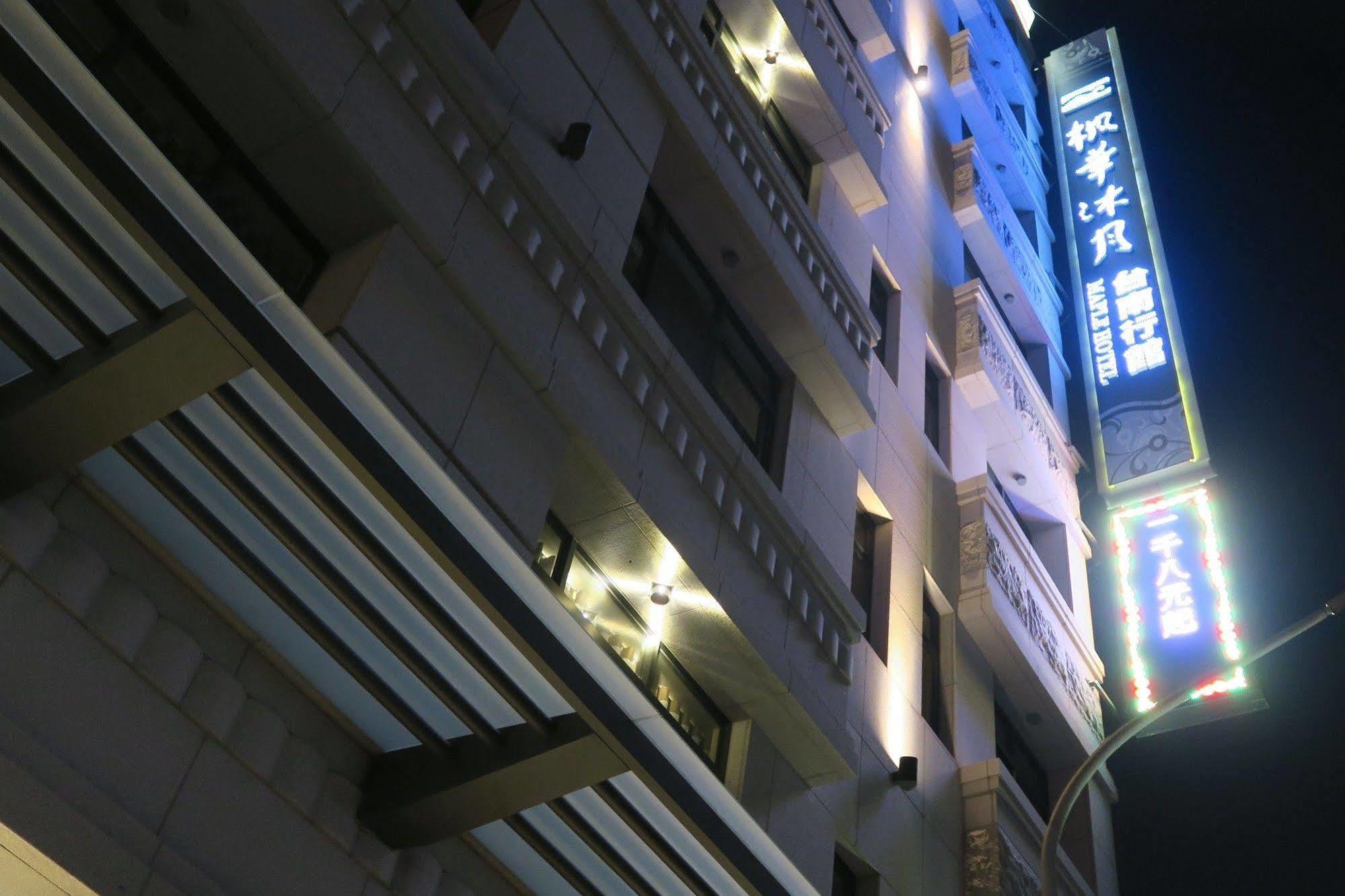 Maple Hotel Tainan Esterno foto