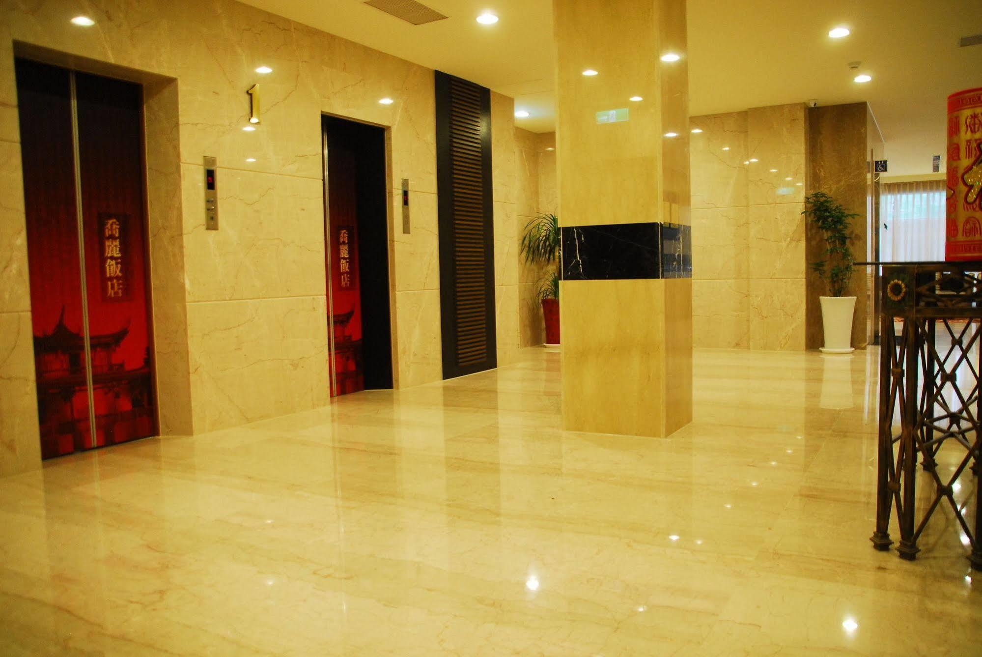 Maple Hotel Tainan Esterno foto
